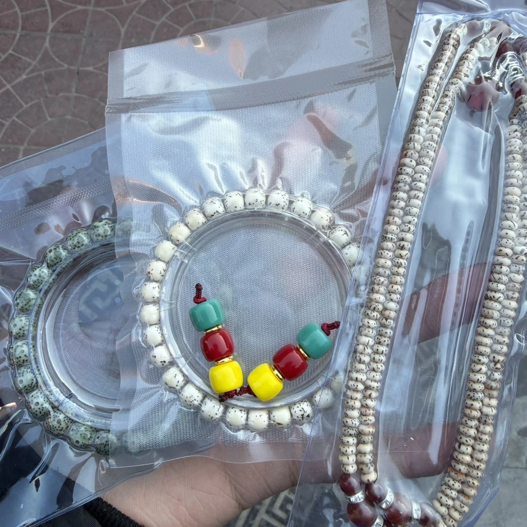 【地主专属】16 G57951-星月套装(河豚＋满绿单圈＋脖挂＋琉璃一对)6mm