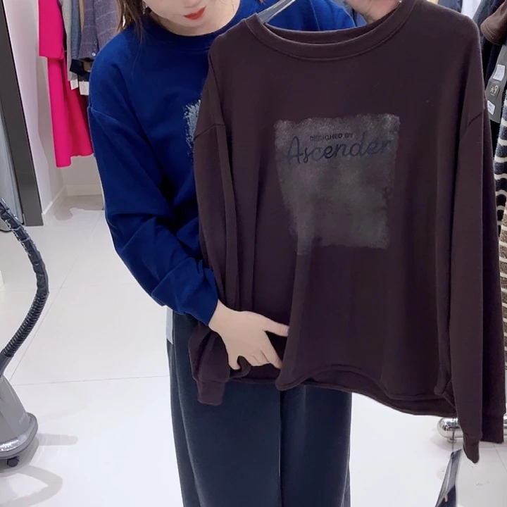 高品质孤品赔钱清质感嘎嘎好