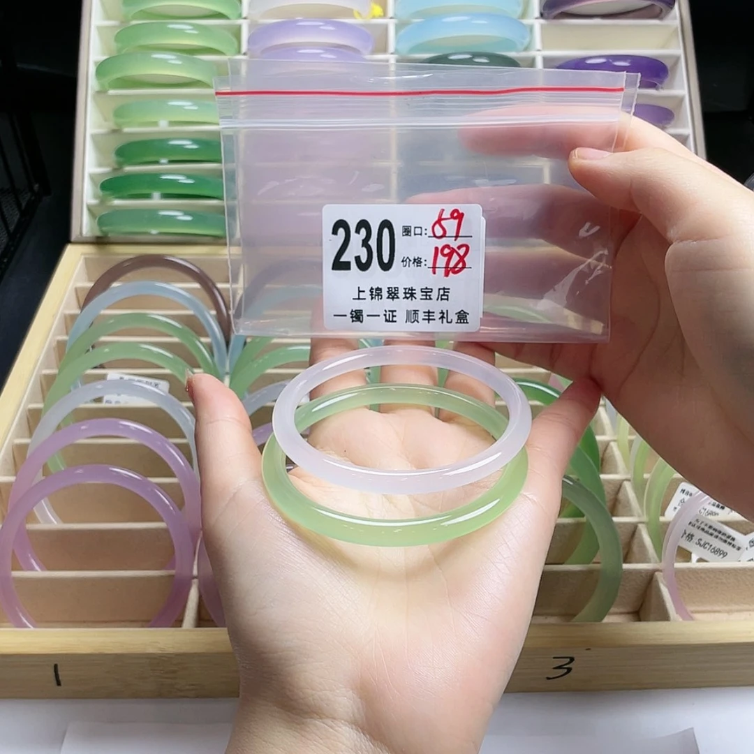 【闪购商品】玛瑙/玉髓手镯未镶嵌木**凉