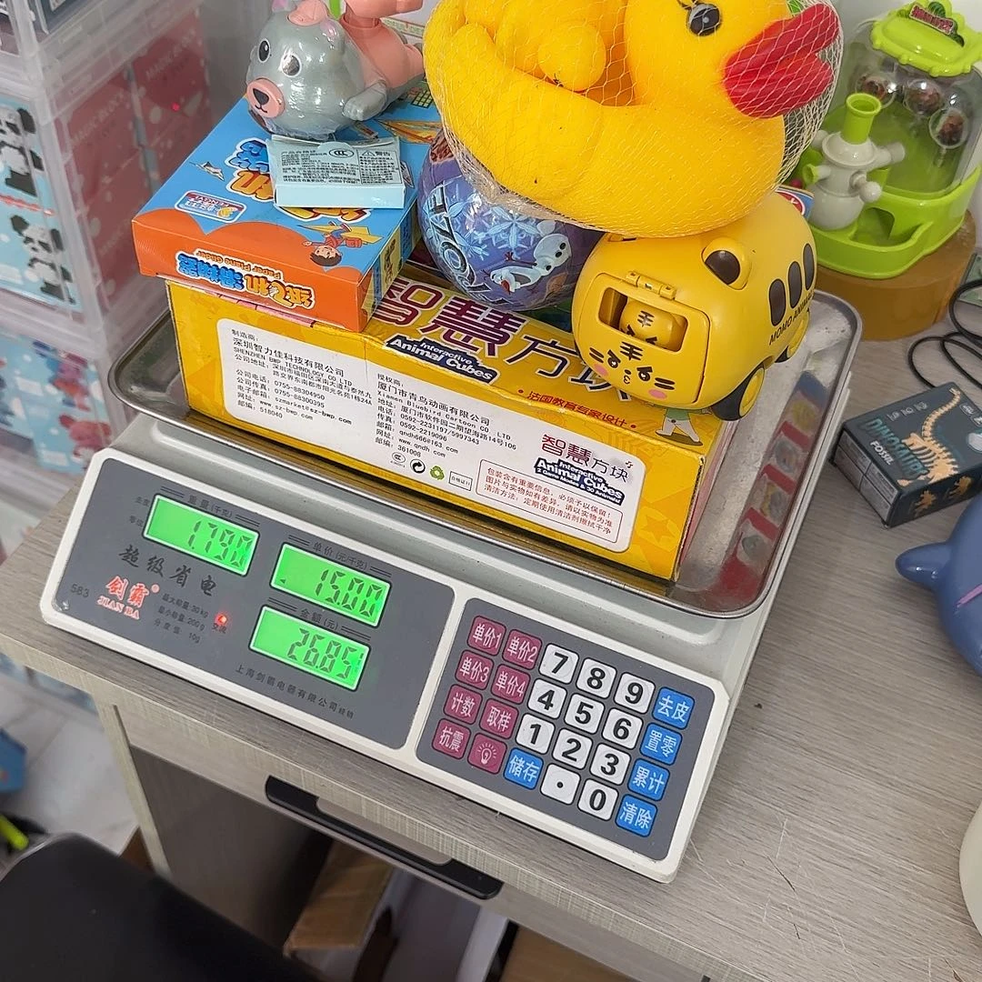 不退不换，默认微瑕