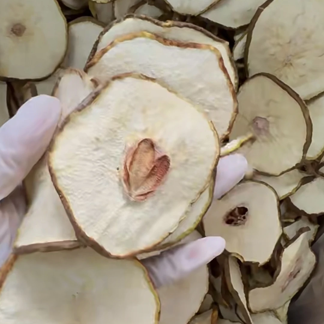 【小潘专属】高山 农家 老梨片