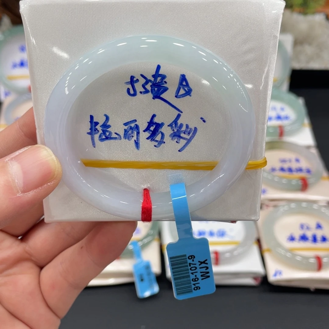 未镶嵌手镯翡翠翡翠