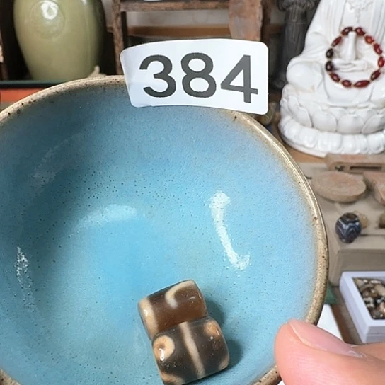 摆件陶瓷材料与器件工程