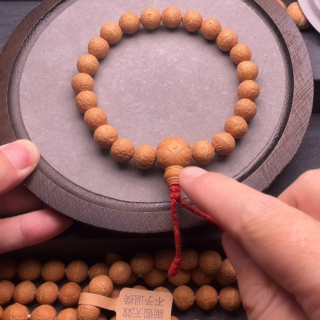 手串凤眼菩提尼泊尔凤眼