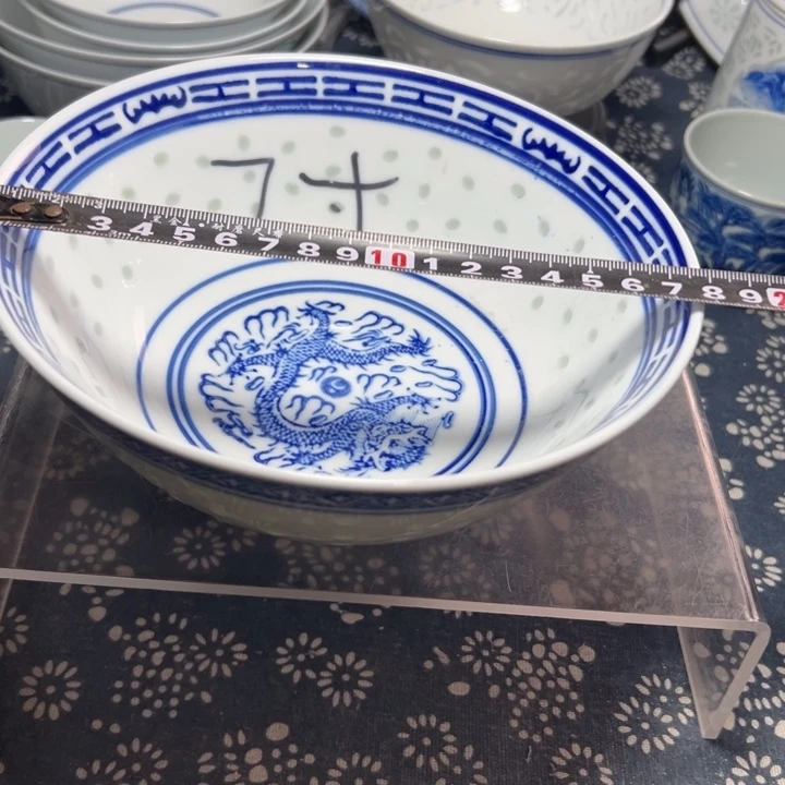 陶瓷青花玲珑7寸的面碗