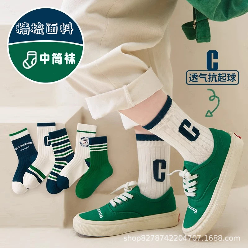 <5双包邮>男女童袜子春秋中大童儿童袜子中筒袜学生学院款百搭运