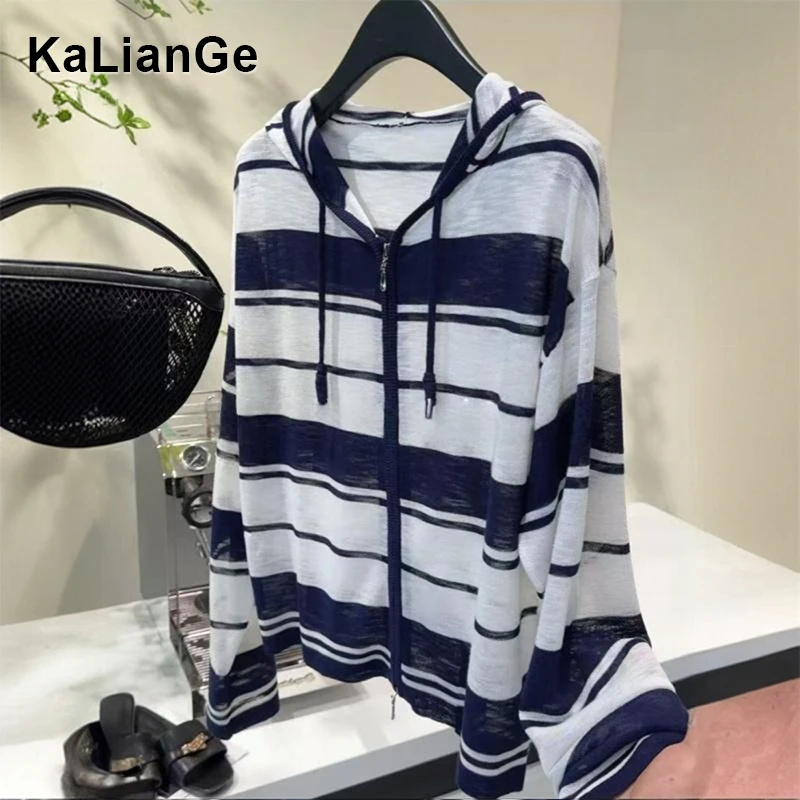 卡莲格/连帽针织开衫女早秋新款慵懒风条纹撞色显瘦外套毛织上衣