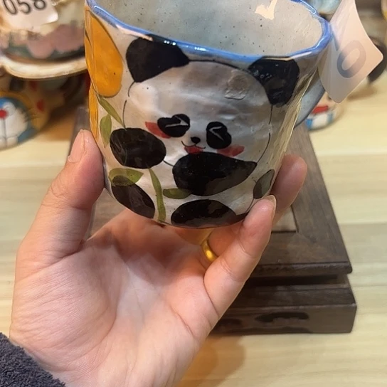 哈哈哈哈哈哈哈哈
