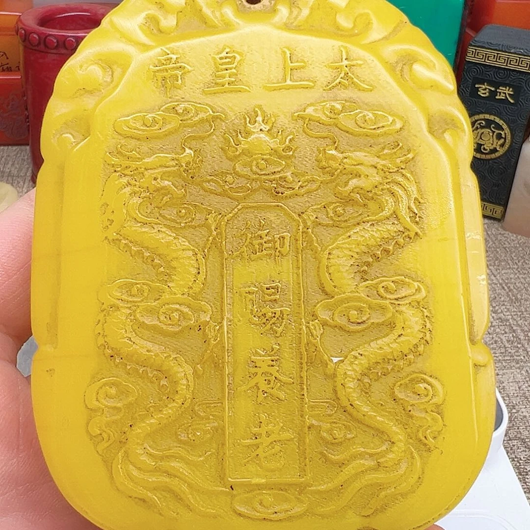 寿山石印石精品印章