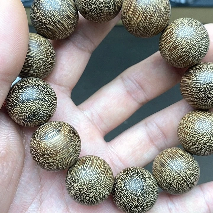 沉香沉香碎屑越南芽庄白奇3