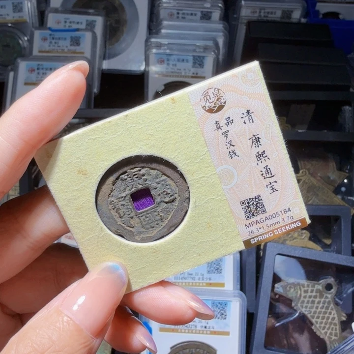 铜As历朝历代……5184
