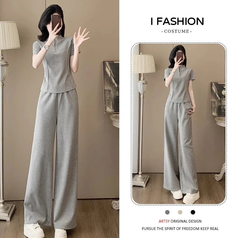 高含棉韩系百搭套装女2025年夏季新款收腰显瘦上衣阔腿裤两件套潮