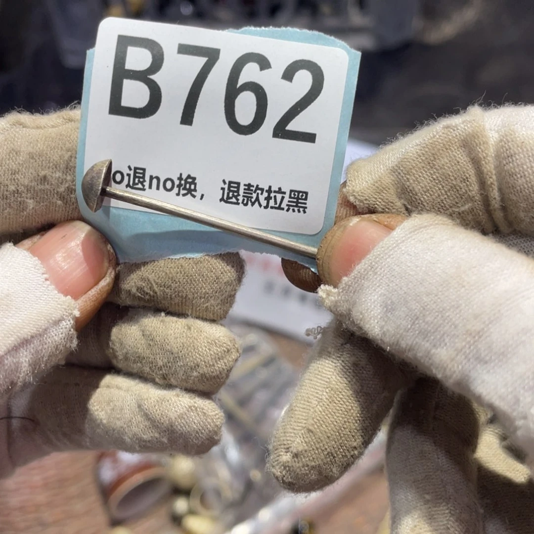 瓷片煦**吉火爆热卖热卖热卖