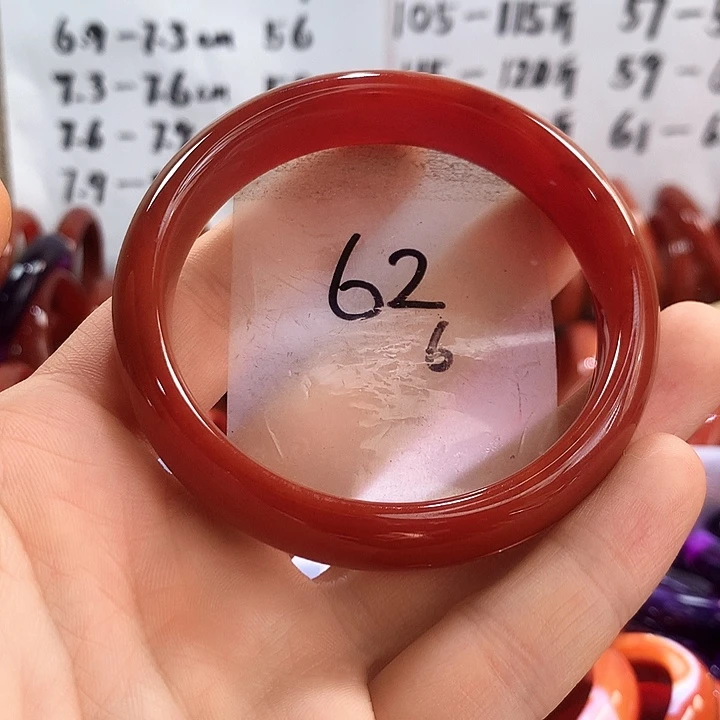 手镯玛瑙/玉髓未镶嵌