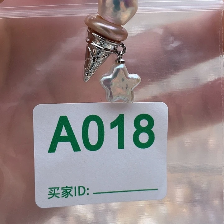 未镶嵌淡水珍珠天然珍珠。 漏 漏 漏