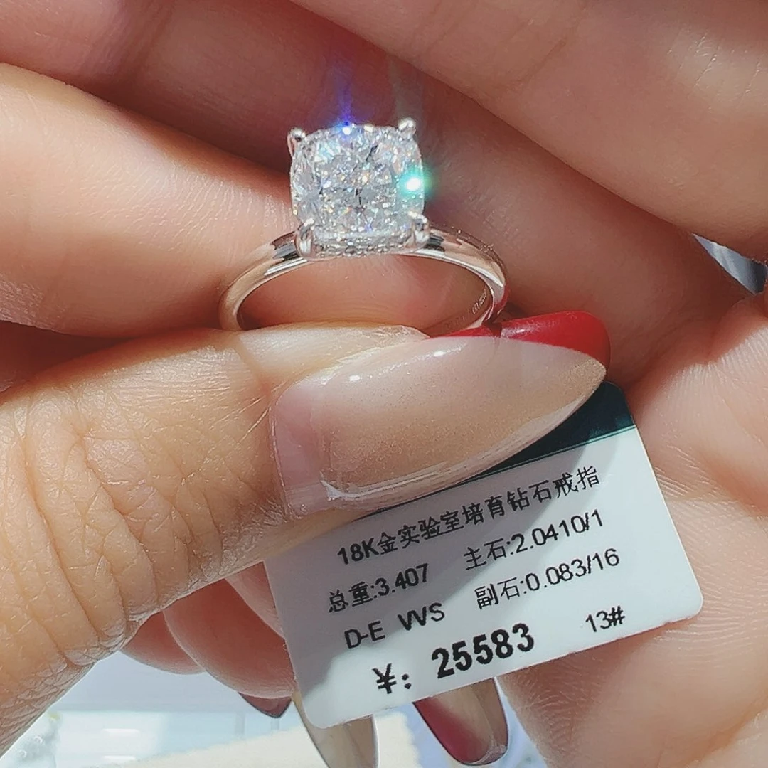实验室培育钻石18K金镶嵌李*萱2.041ct