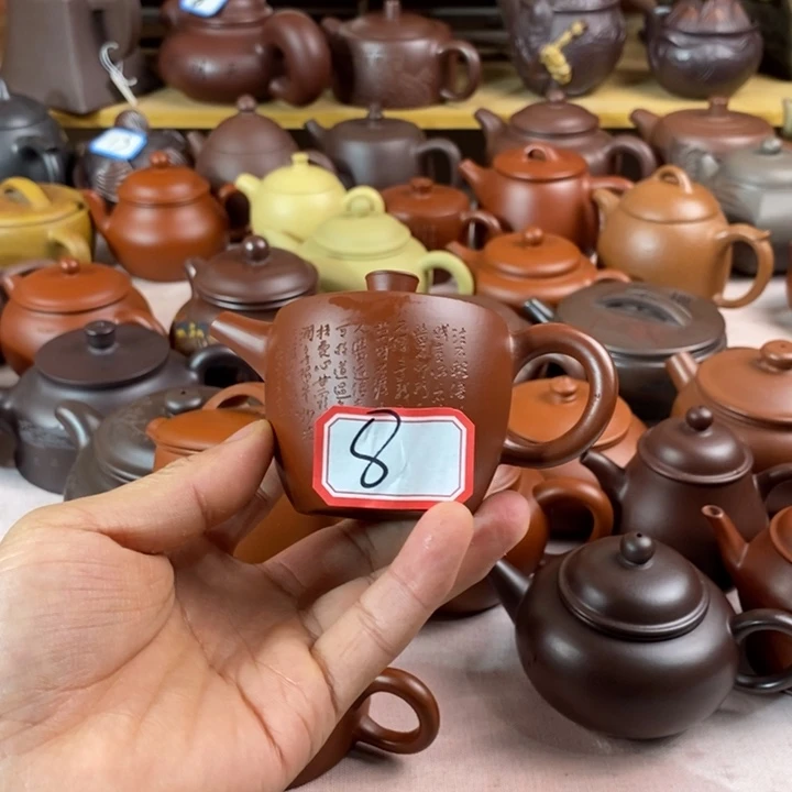 紫砂茶壶宜兴紫砂壶