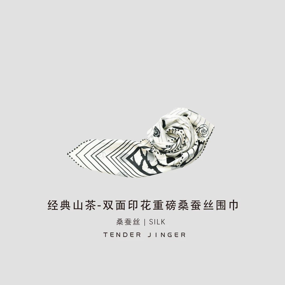 Tender Jinger｜经典山茶-双面印花重磅桑蚕丝围巾T52YQ90043