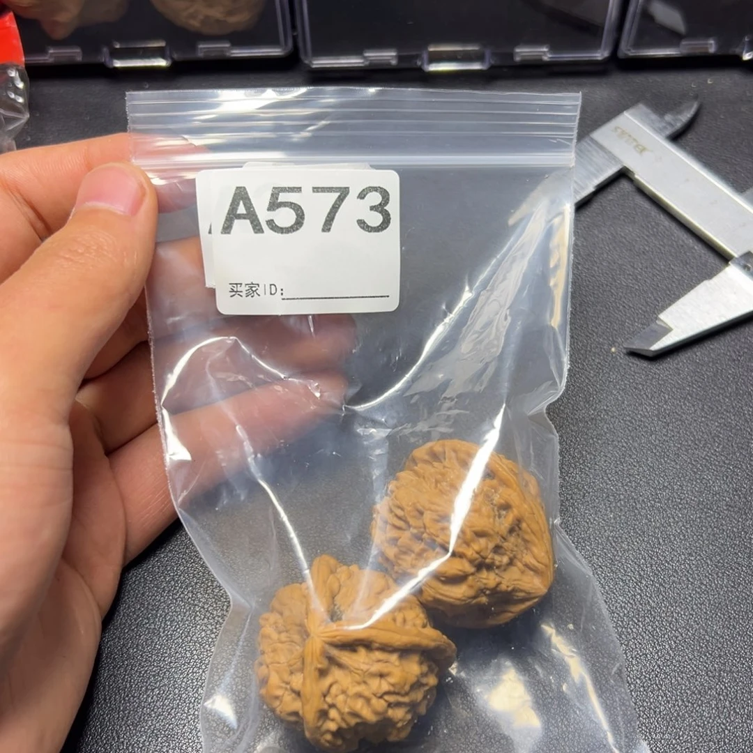 把件核桃哈哈哈哈