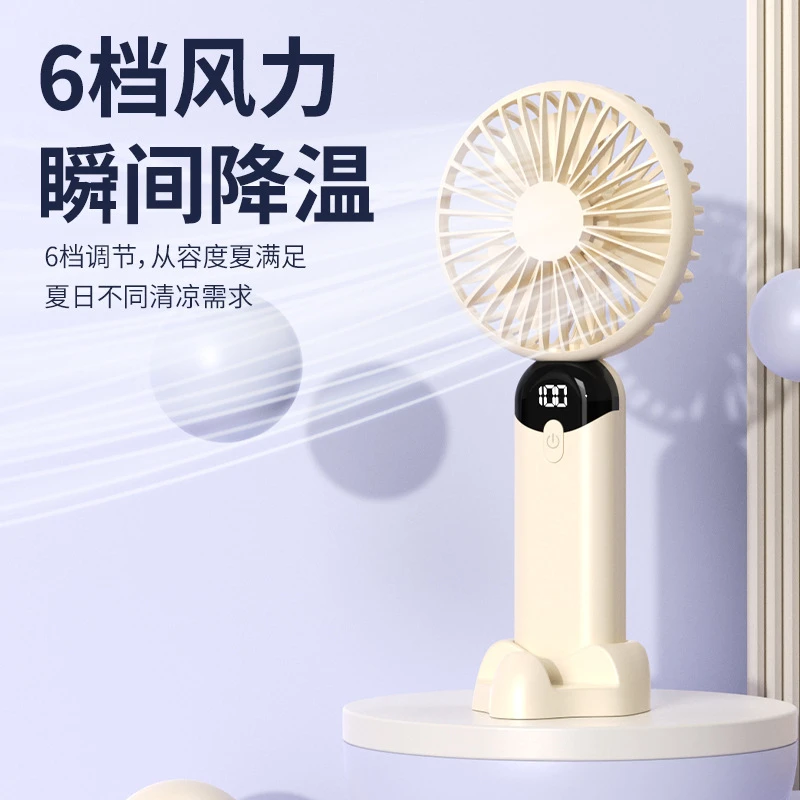 夏天挂脖迷你桌面小电扇usb充电手持小风扇静音便携式学生宿舍