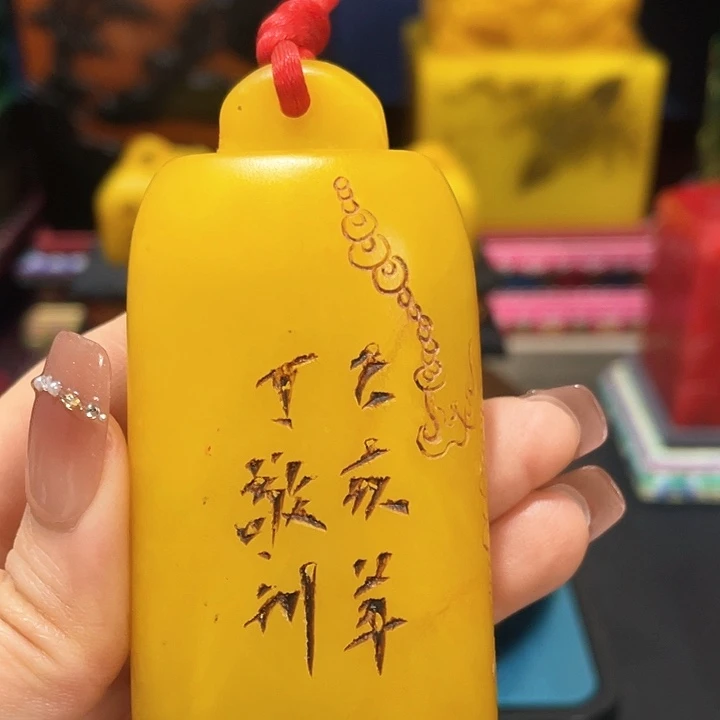 寿山石印石篆刻印章引首章闲章姓名章生日礼物