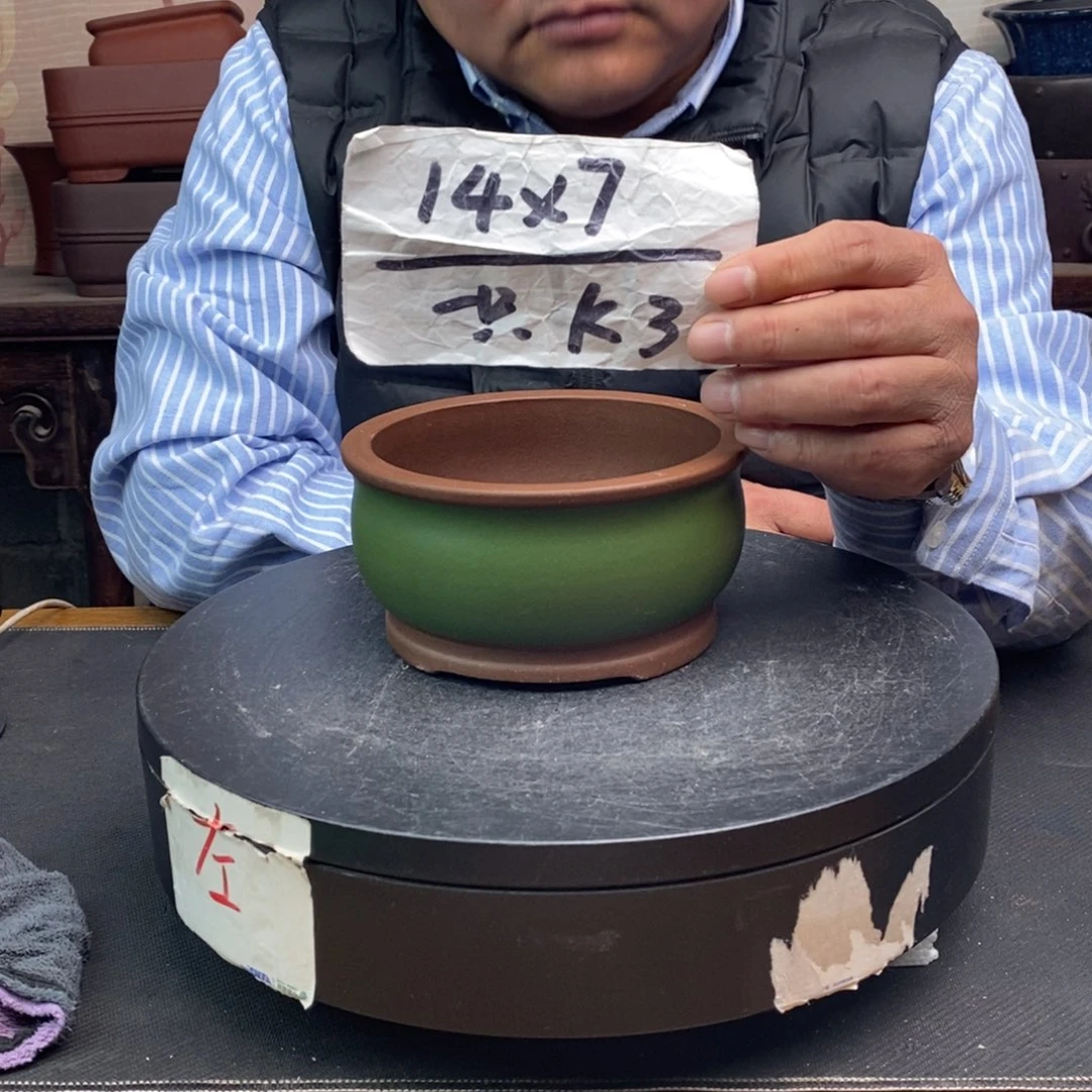 紫砂货号一只KK3