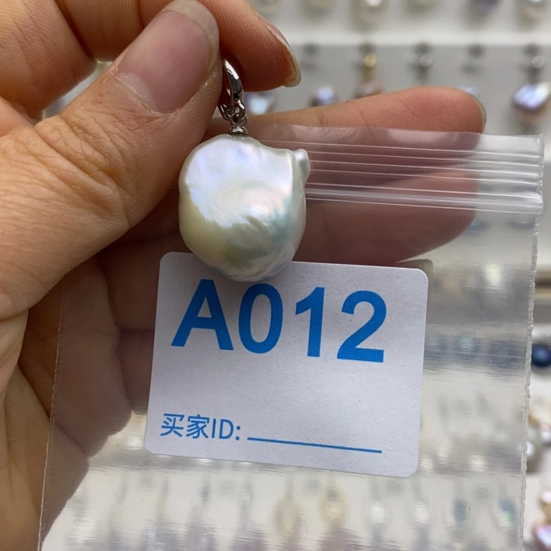 淡水珍珠颈饰未镶嵌