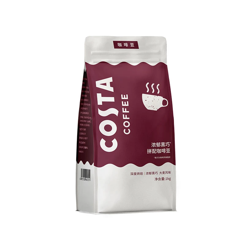 COSTA咖世家 浓郁黑巧咖啡豆1kg/袋装拼配深度烘焙美式现磨醇香