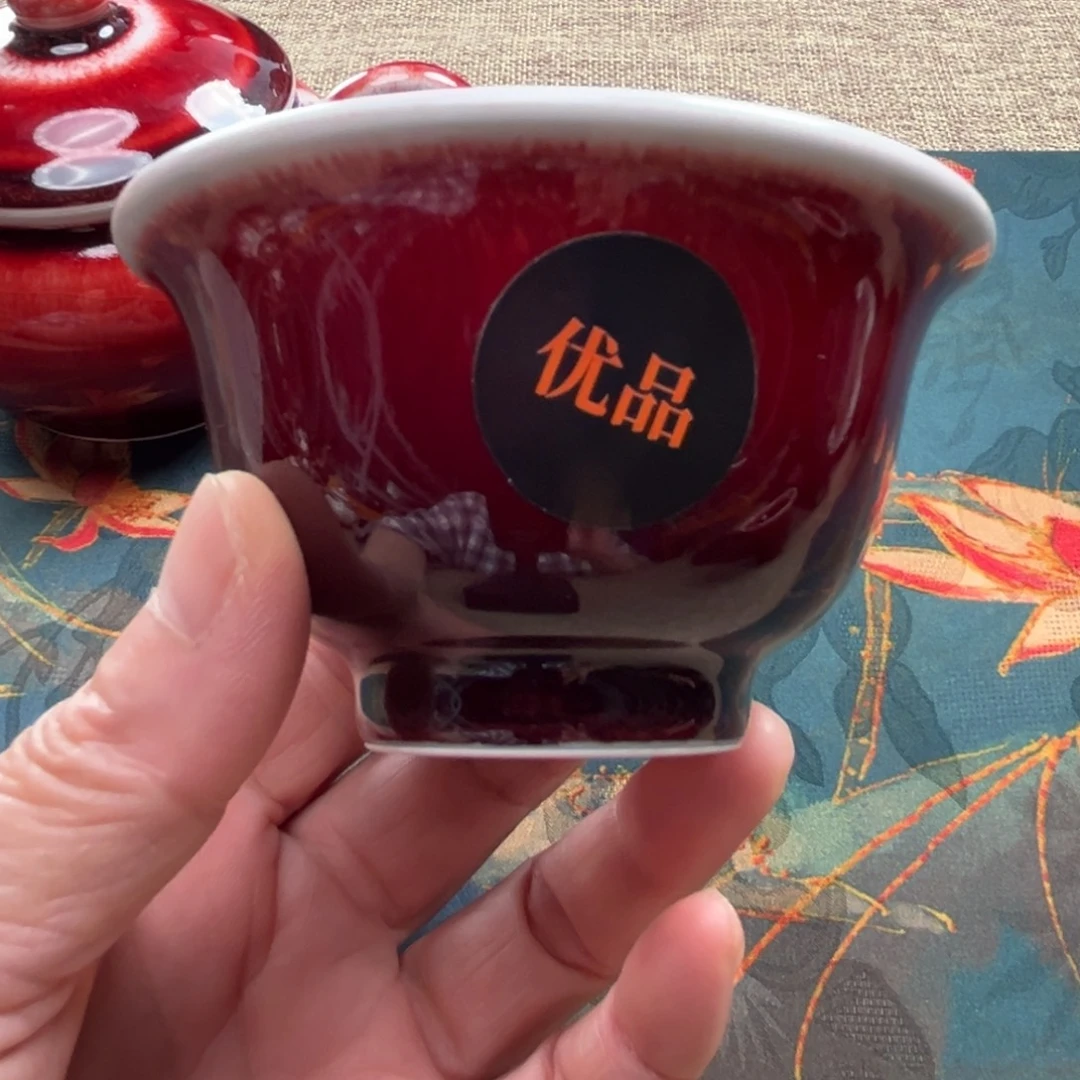 【闪购商品】陶瓷茶***香景德镇陶瓷微瑕福利