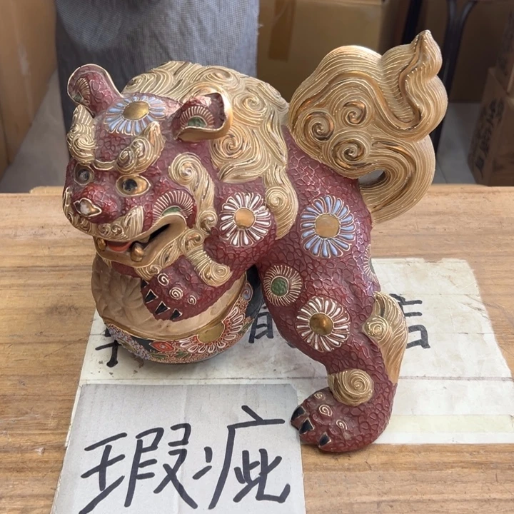 得***轩谢谢谢谢热销谢谢谢谢