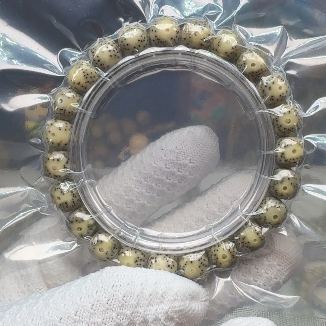 星月菩提手串640石玉