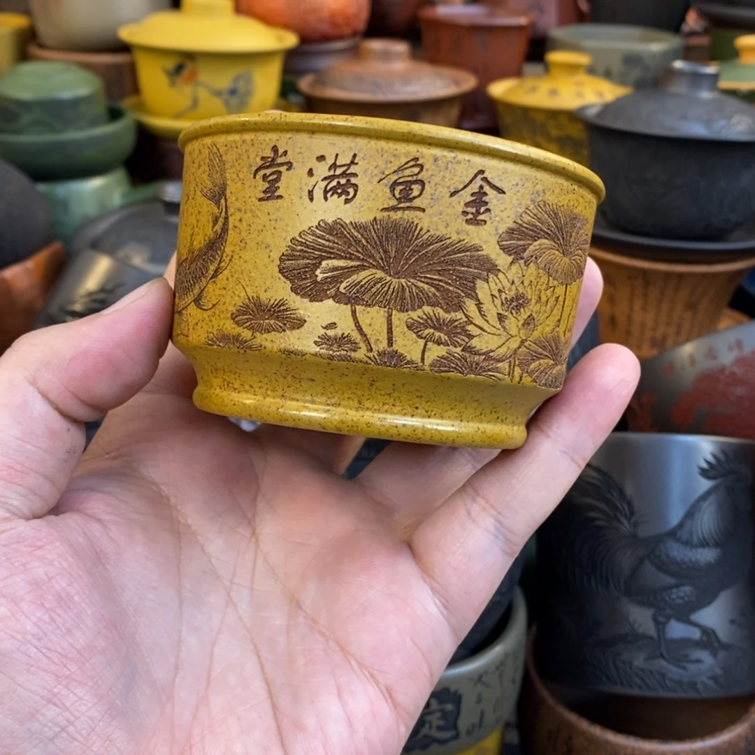 紫砂公道杯宜兴全手工紫砂杯