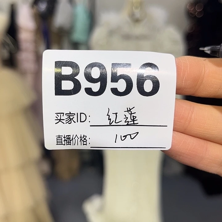 二手婚纱摄影工作室956
