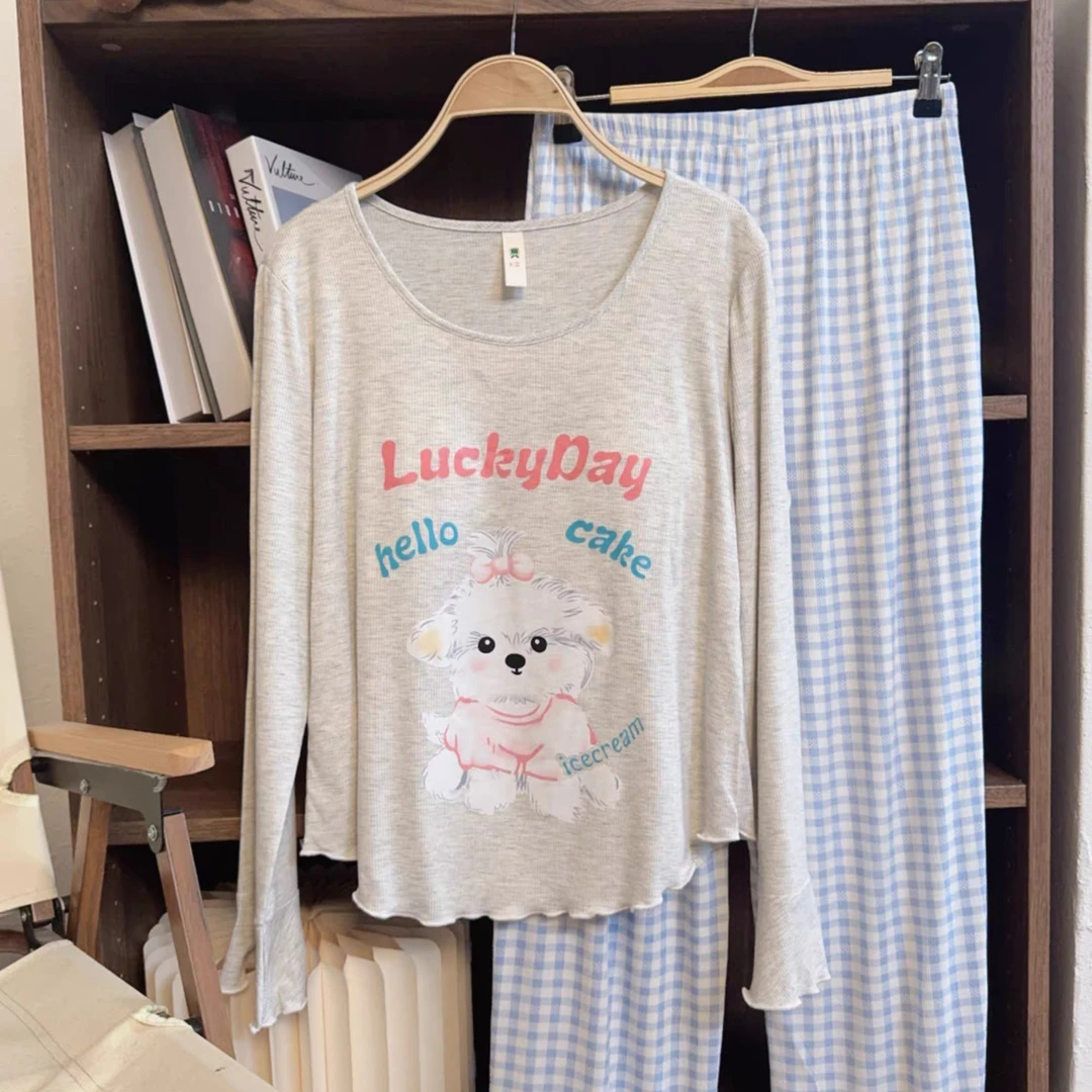 【小萌狗长袖】新款带胸垫可外穿休闲家居服套装