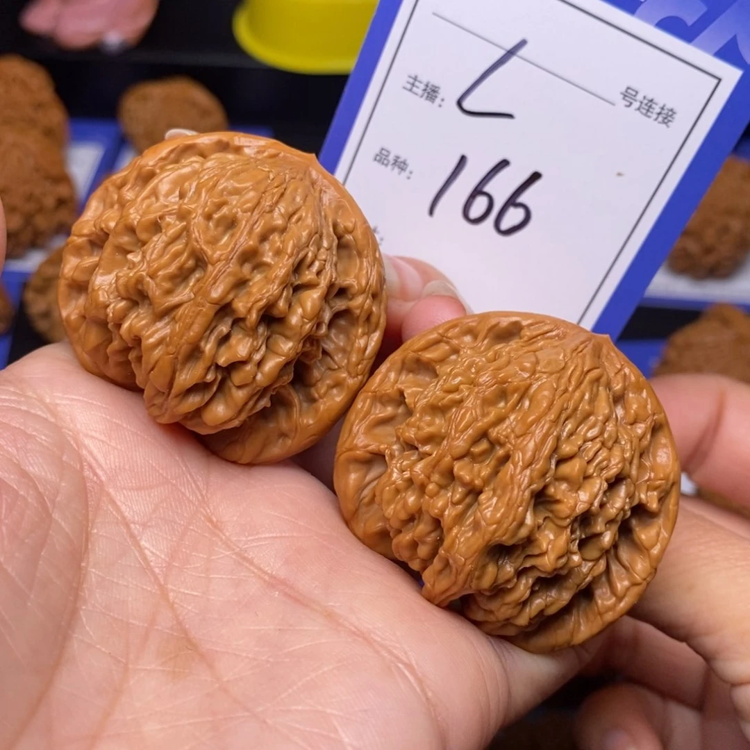 文玩核桃把件43虎头166