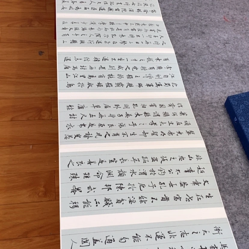 【闪购商品】书法书法作品欣赏