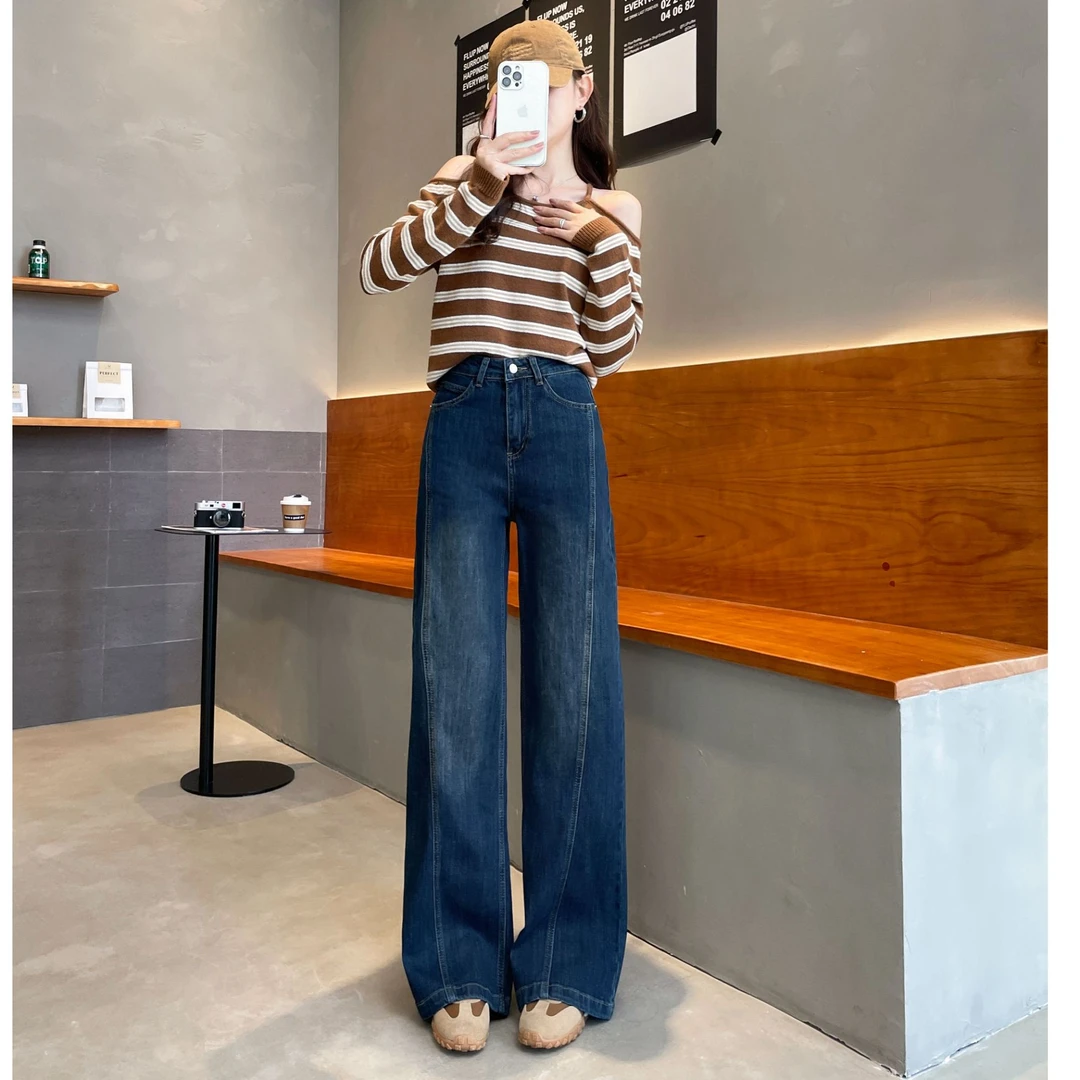 高个子加长大码弹力牛仔裤女弯刀裤180高腰弹力显瘦拖地裤阔腿裤