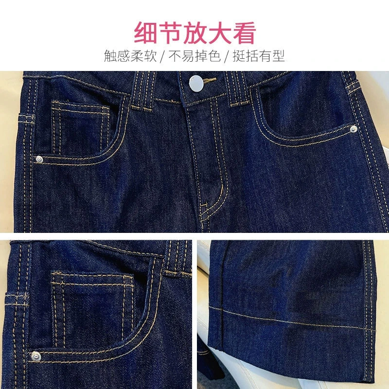 丹宁蓝牛仔a字长裤女直筒梨形身材设计皮牌高腰百搭拖地穿搭