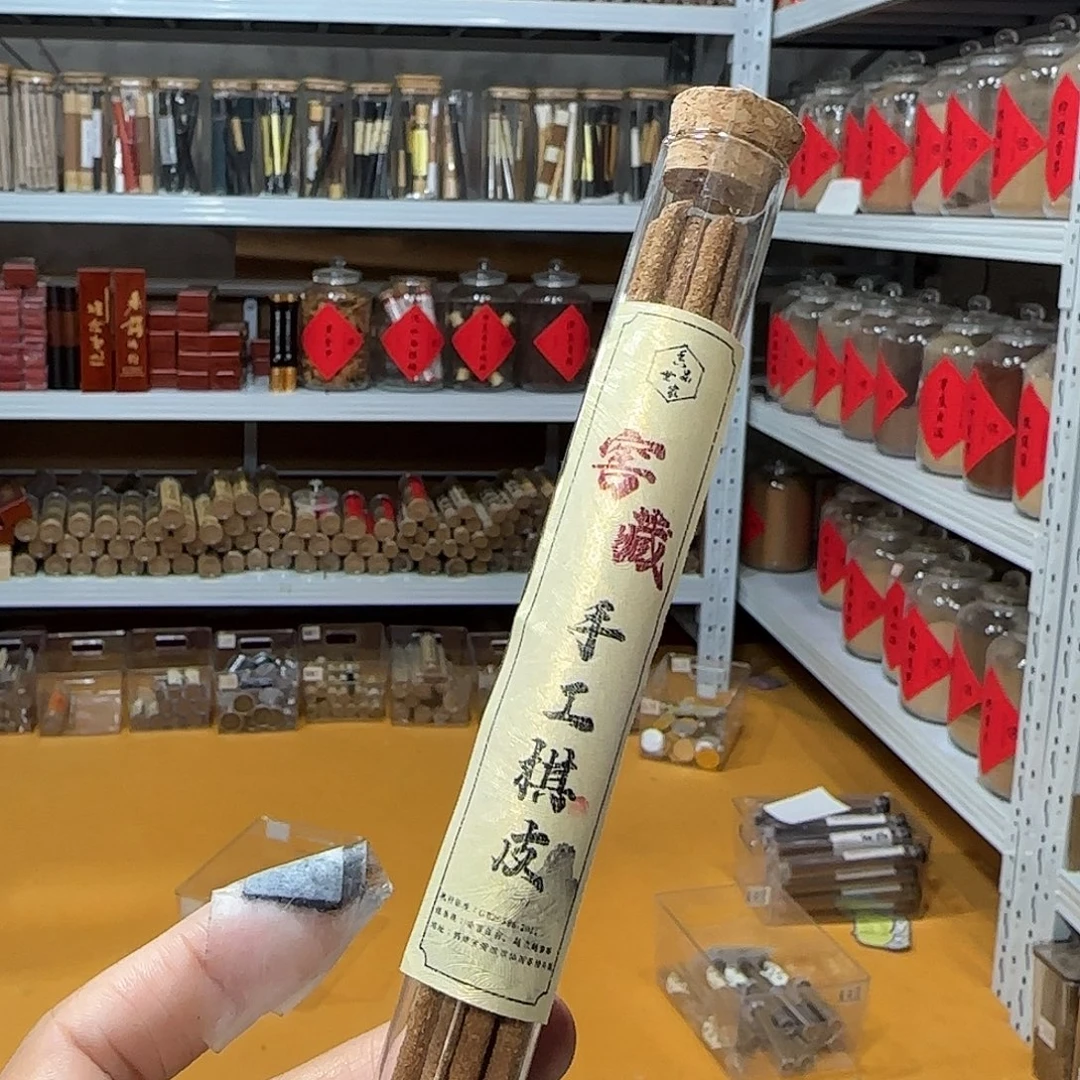 线香买天然香找老陈靠谱