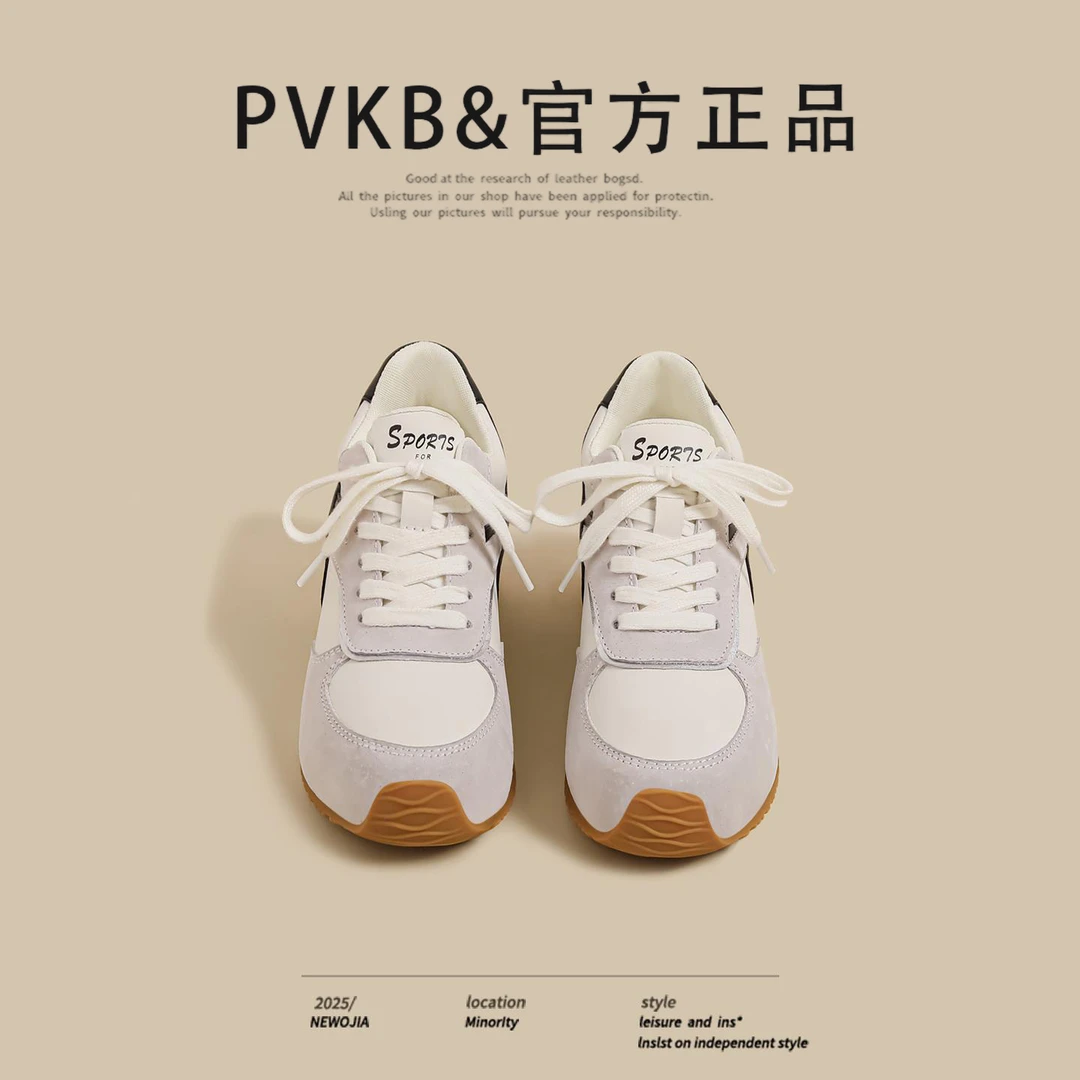 明星同款轻奢鞋2025春秋季新款厚底德训鞋白色拼接爆款阿甘老爹鞋