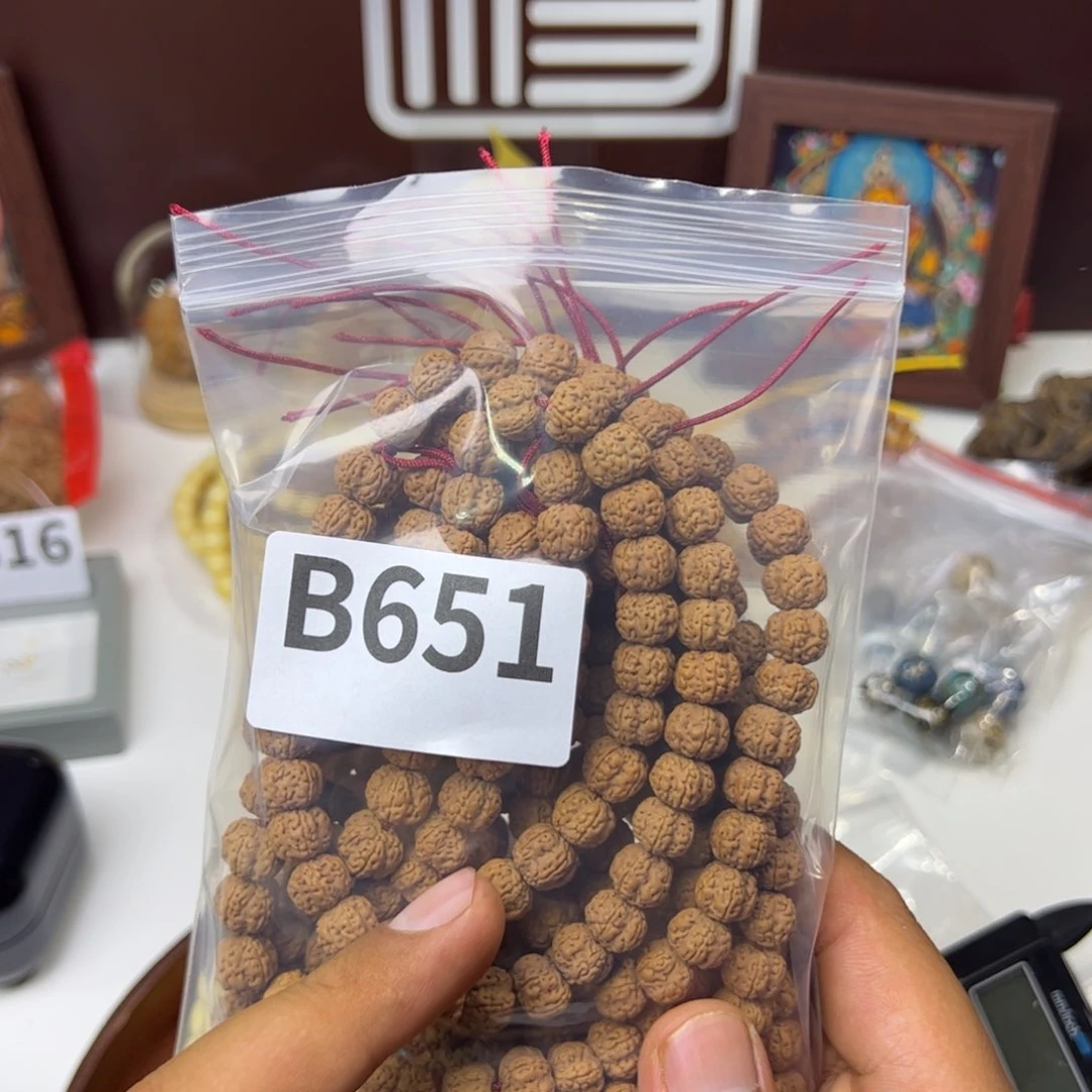 猴头核桃吊坠福利b651号