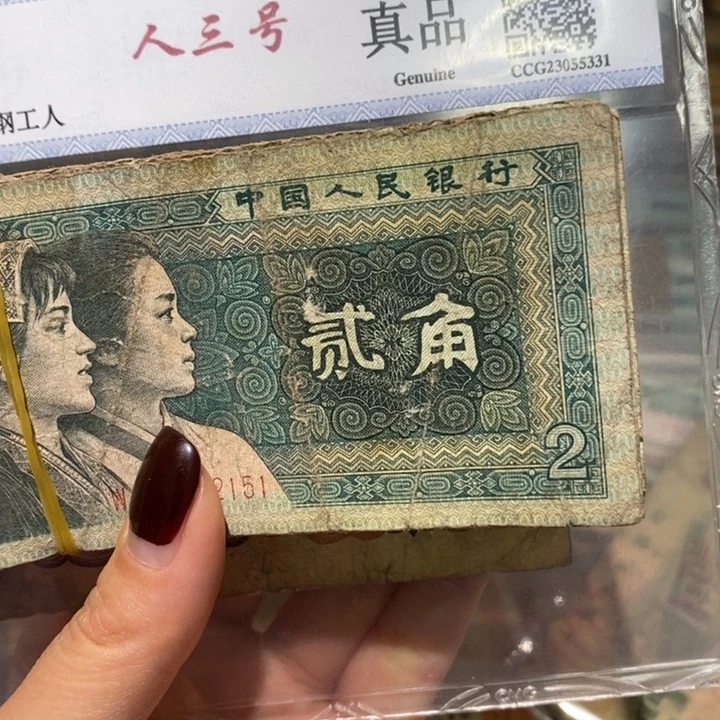 闪购链接888888888888888100