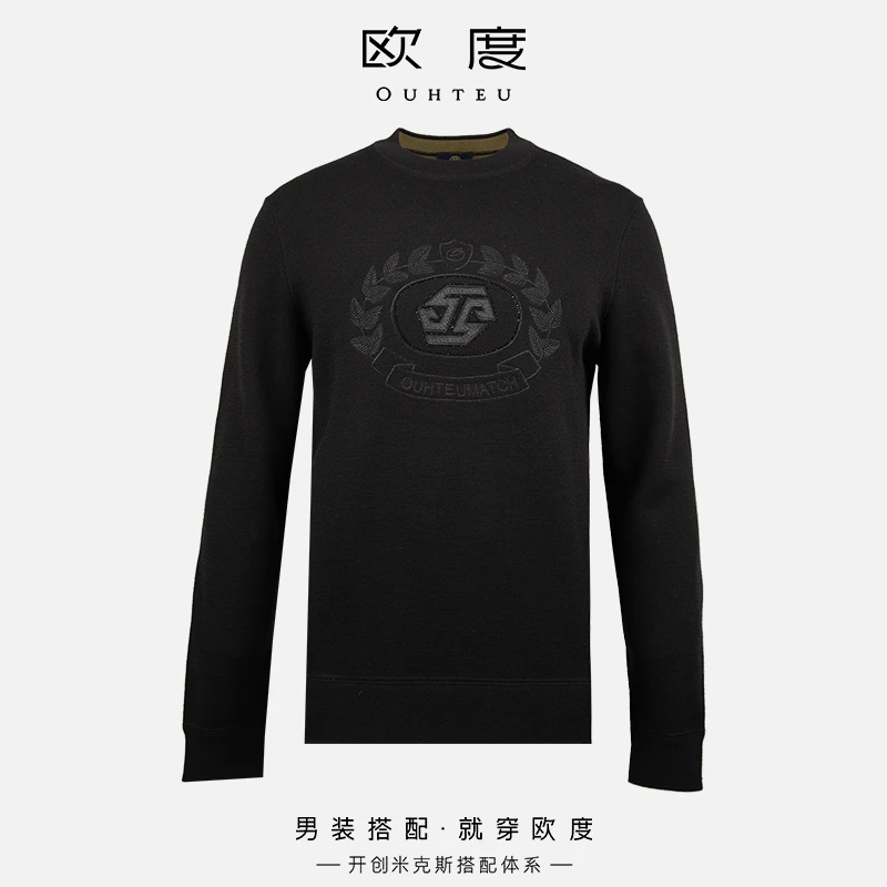 OUHTEU/欧度男士羊毛衫圆领烫钻黑色休闲合体版型秋冬季1463