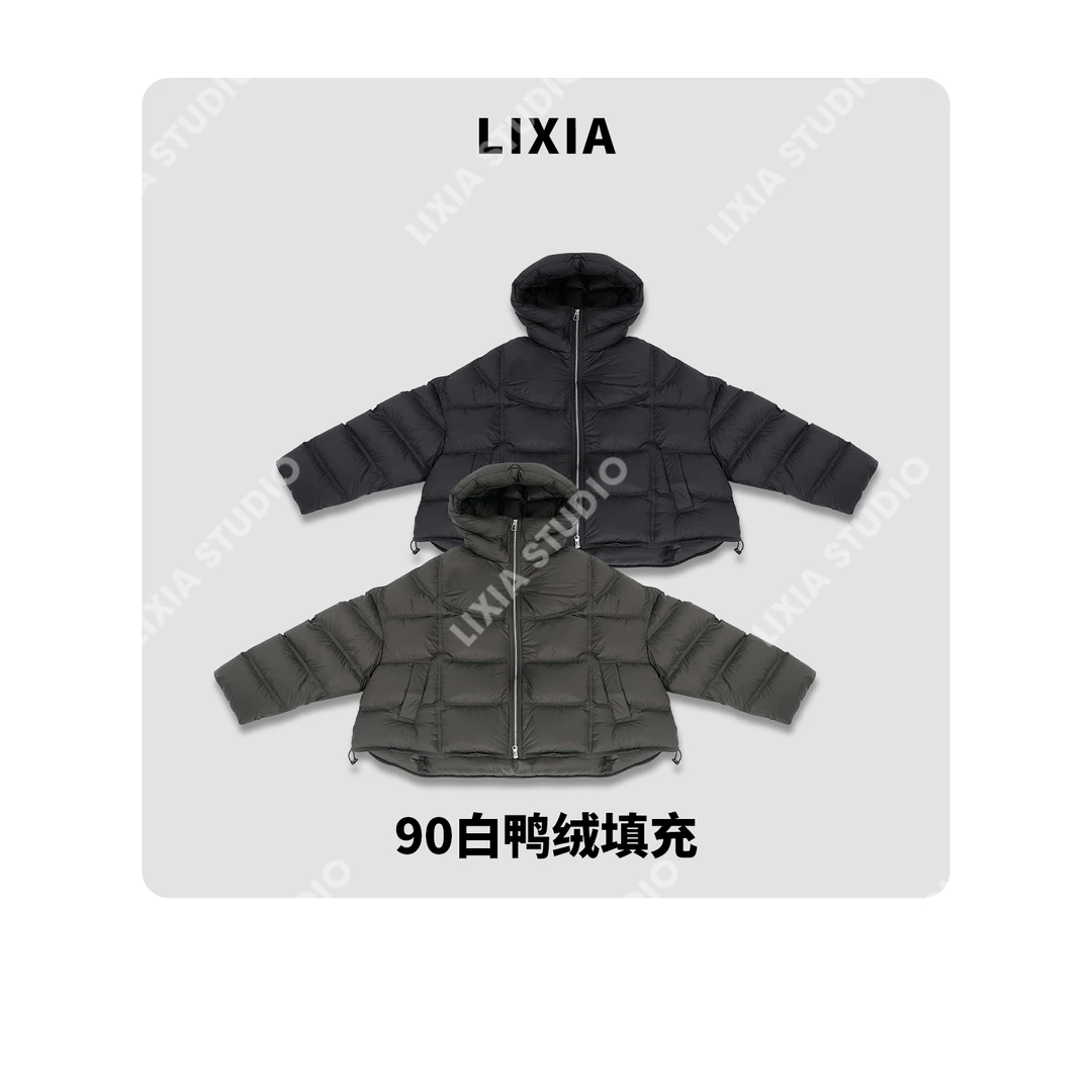 LIXIA【鸭绒谧影】极简风90白鸭绒廓形轻奢连帽羽绒服-D10276