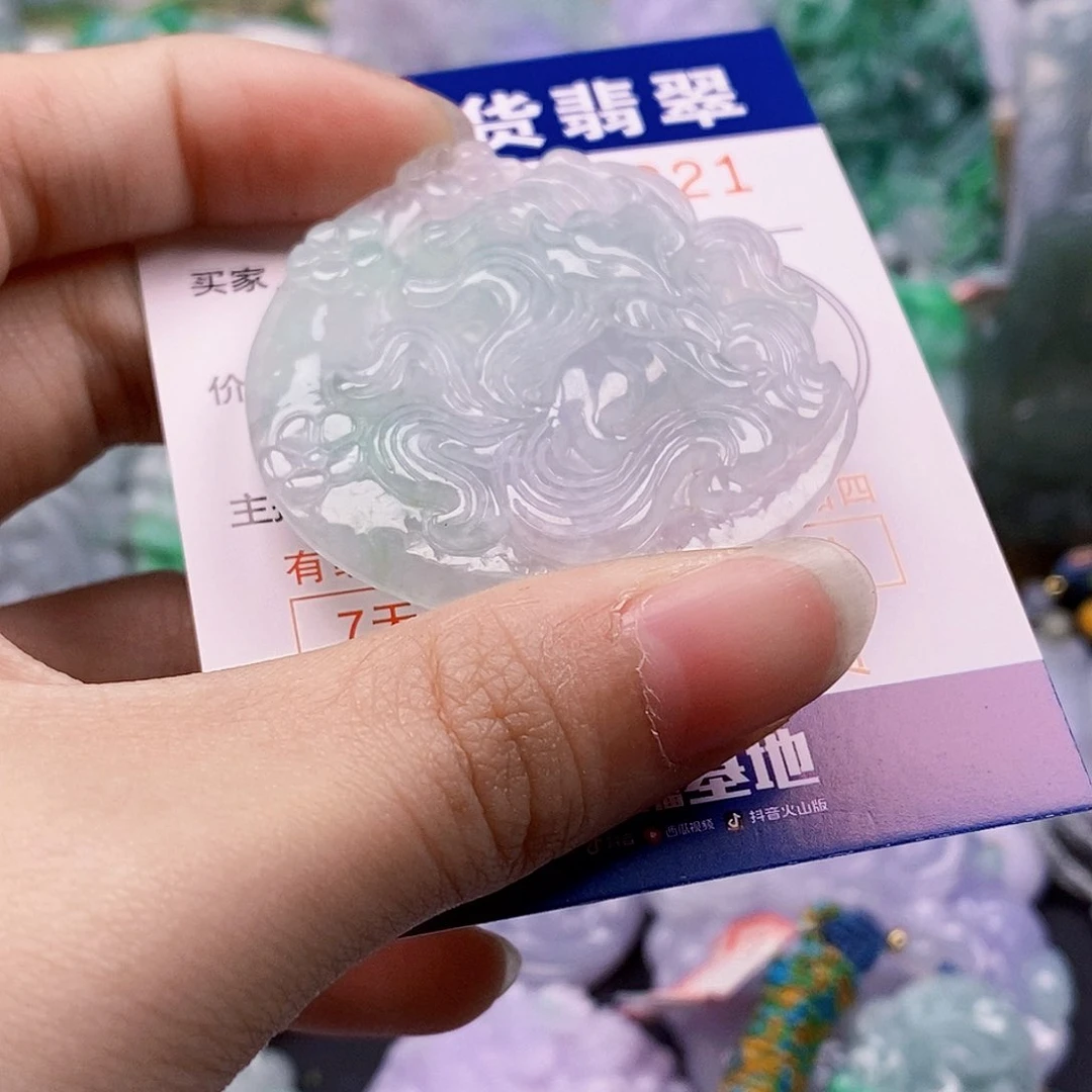 吊坠(不含链)未镶嵌翡翠