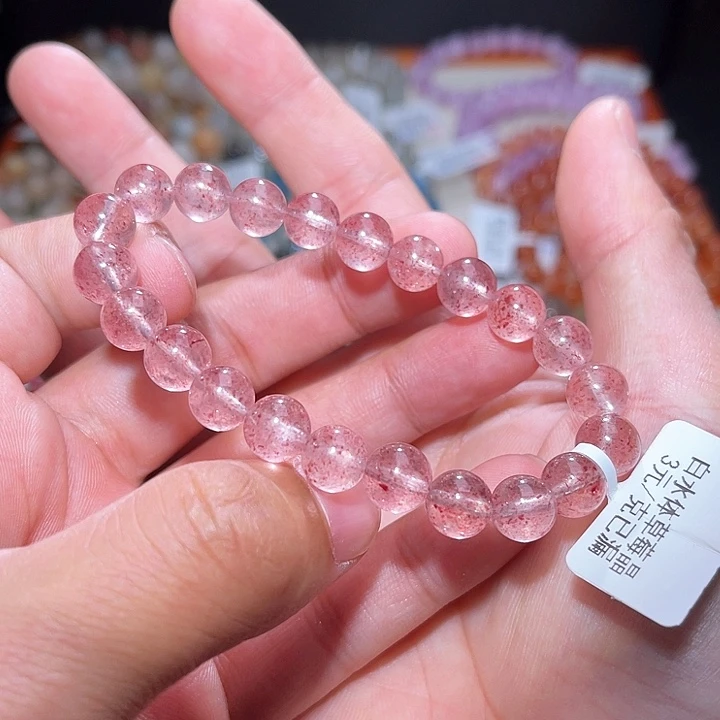 水晶手链未镶嵌221号主图手串  8+