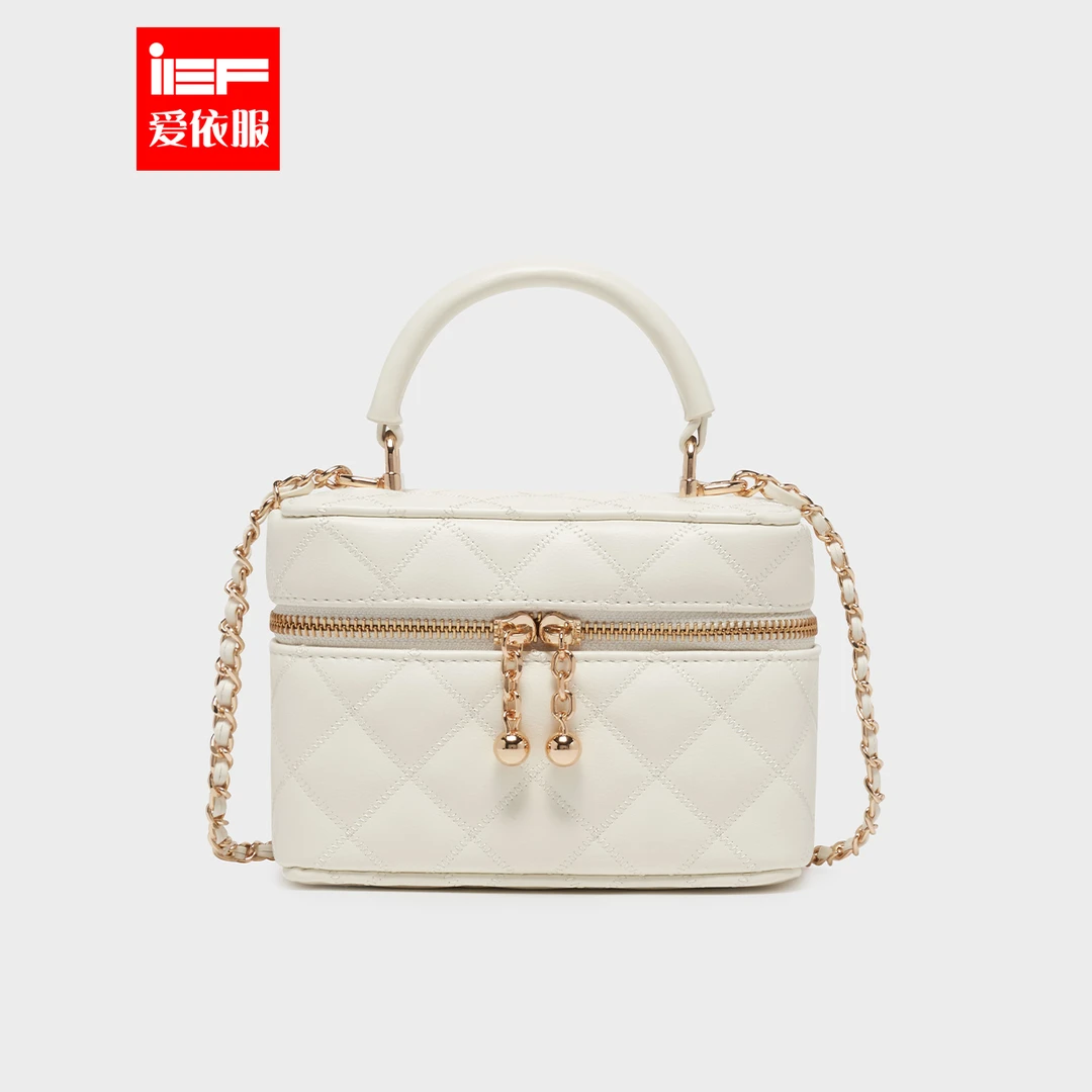 IEF/爱依服2025春季新款法式高级感小香风菱格小巧手提小号盒子包