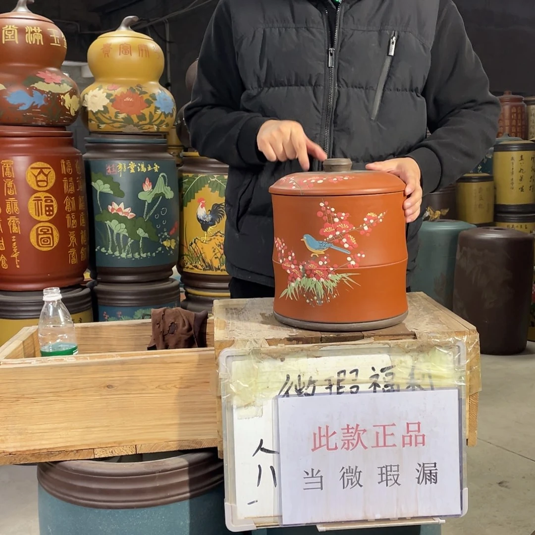 宜兴原矿紫砂茶叶罐