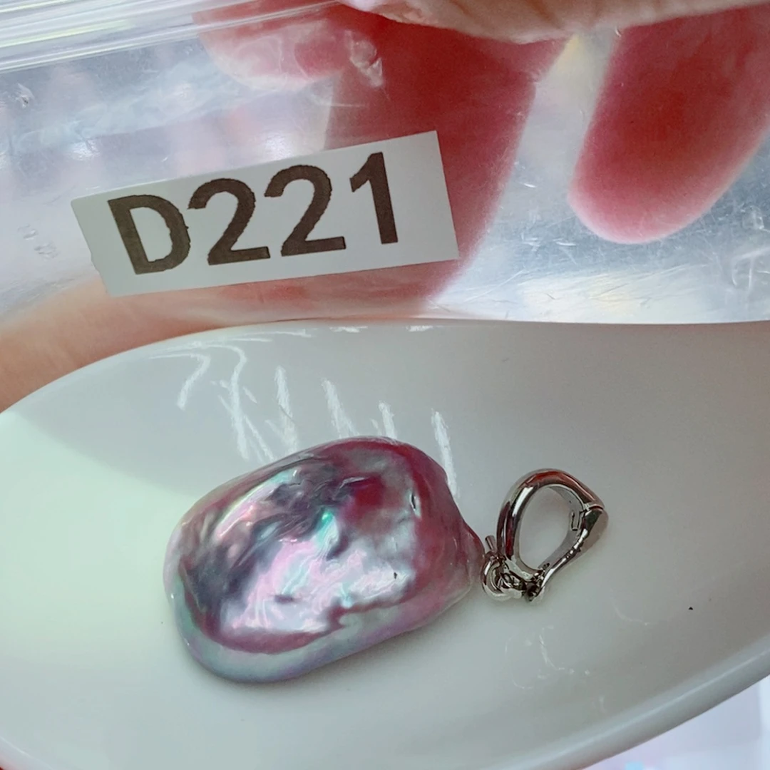银S925镶嵌淡水珍珠其他