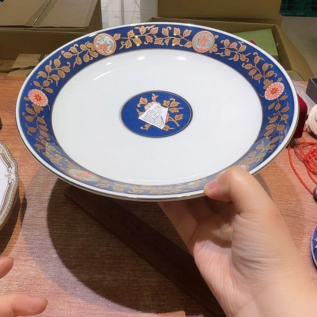 瓷片中古品非全新默认微瑕